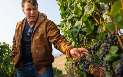 082223_Rustique-268_SOC_WB 082223_Rustique-268_SOC_WB