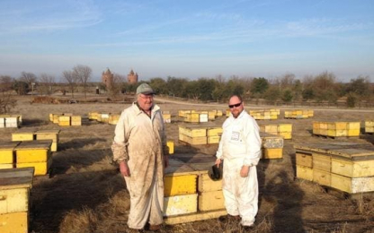 FCS-Mandan-Newton FCS-Mandan-Newton