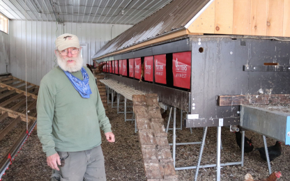 Vermont Compost Company